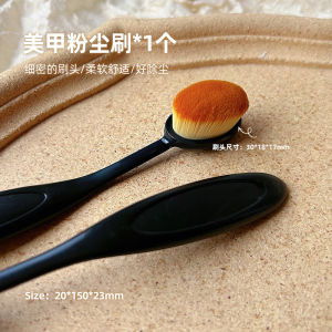 1 Pcs Soft Cleaning Soft Nail Dust Brush Remover Dip Dipping Powder Brush Manicure Predicure 美甲工具前置处理粉尘刷化妆刷清洁后缘牙刷型细密刷毛刷子