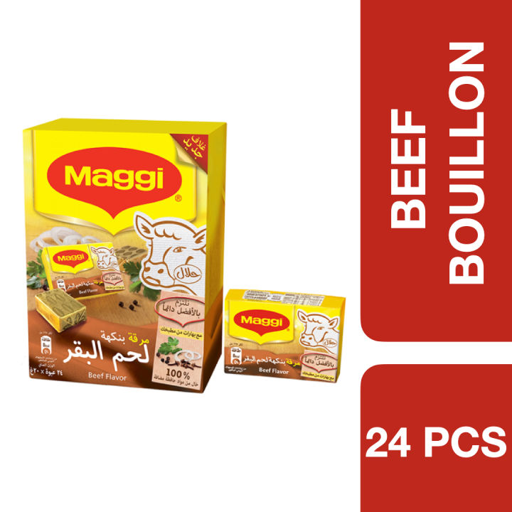 Maggi Beef Bouillon Cube 20g x 24 pieces ++ แม็กกี้ สต็อกเนื้อ 20g x 24