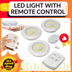 3-Pack LED Emergency Lights with Remote Control - Prepare for Anything