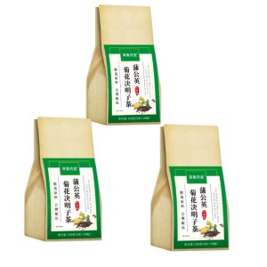 Sha Yuan Zi Cassia Seed Tea Health And Liver Protection Stay up Reduce Fire Healthy Tea