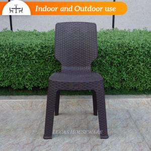 SIDE CHAIR RATTAN DESIGN #923 SUNRISE 2PCS OUTDOOR SIDE CHAIR INDOOR SIDE CHAIR OFFICE AND HOME CHAIR SEATING DINING CHAIR