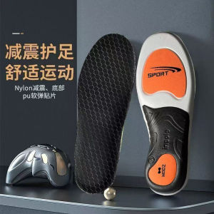 Arch Support Sports Shoe Insoles For Men Women/Flat Feet Comfort Breathable Shock Absorbing Insole/Workout Hiking/All Season/Adult