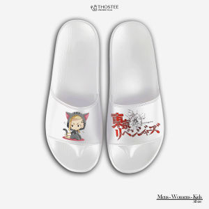 Thostee Sandal Slide Phylon Tokyo Revengers