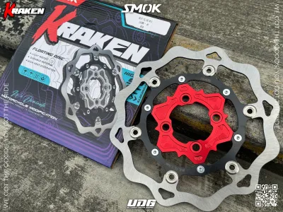 (no bracket) SMOK KRAKEN FLOATING BIG DISC For MIO/ CLICK/ BEAT 260MM