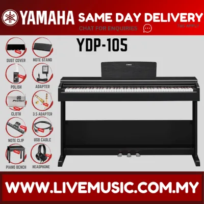 Yamaha Arius YDP-105 88-Keys Digital Piano - Rosewood / Black ( YDP105 / YDP 105 )