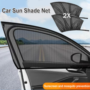 2PCS Car Sun Shade Net Anti-mosquito Net Yarn Car Curtain Car Sun Protection Cover UV Protector