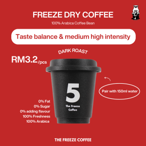 THE FREEZE COFFEE - BEAR (Nelson) NO.5 | 15pcs | Arabica Medium Dark Coffee | Freeze Dried | Capsule | Zero Sugar | Dissolve in Ice Water | Medium Dark Roast