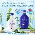 Sữa tắm dưỡng ẩm Hương Hoa Hồng & Đinh Hương SENKA PERFECT BUBBLE FOR BODY SWEET FLORAL N 500ML. 