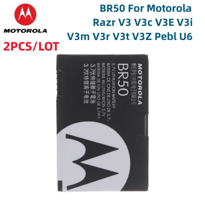 TECHTEK Batteria 710mAh compatibile con [Motorola] Flip P, Lifestyle 285, PEBL U6, Prolife 300, Prolife 500, Razr V3, Razr V3c, V3E, V3i, V3IM, V3m, V3T, V3xx, V3Z, V235 sostituisce 22320, 77732, BA7