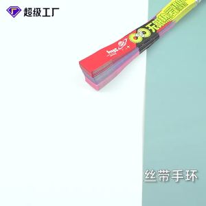 Disposable Event Wristband Neon PP Paper Wristband Format For playground tickets concerts and entry control Household accessory for practical home projects work areas and routine tasks