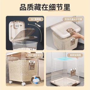 Food Grade Rice Storage Bucket Damage Compensation No Loss of Nutrients Grain Storage Containers