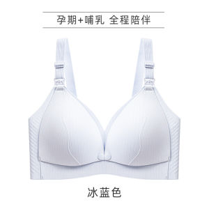 【OFFICIAL】Veimia Double-opening Nursing Bra 10A Antibacterial Camellia Essential Oil Push-up Bra Wire-free Soft Support Nursing Bra Front-opening Maternity Underwear For Breastfeeding Mothers