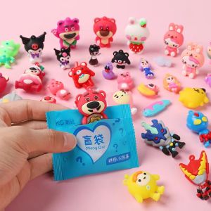 (พร้อมส่ง)กระเป๋าตาบอด 1 ชิ้น รูปปั้นสัตว์เล็ก กระเป๋าสุ่ม ธีมอาหาร ผสม ถุงเซอร์ไพรส์จําลอง ทายสิ สร้างสรรค์ นิยายตลก ของเล่นเด็ก