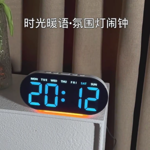 Precise Table Clock Multipurpose With Date And Time Temperature Display For Any Room Bedside Clock with Base Night Light