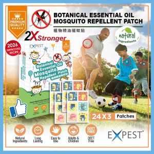 RM0.19 Per Patch Mosquito Repellent 72 Patches (24s x 3) Avoid Mosquito Bites