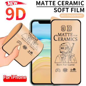 Matte Ceramic Film Soft Tempered Glass Screen Protector for iPhone 17 Pro Max 17 Air 16 Pro Max 15 Pro Max 14 Pro Max 13 Pro Max 12 Pro Max 11 Pro XS Max Mini XR X 6 S 7 8 15 Plus 16 Plus SE