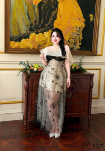 Đầm Bigsize 50-90Kg Dáng Dài Siêu Xinh Sang Chảnh Đi Làm Đi Tiệc Đi Chơi - D337 - Ú Xinh Store (Lưới Thêu Trăng Sao)