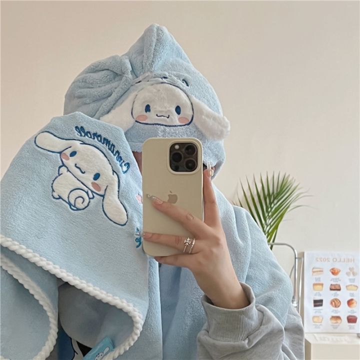 Kawaii Cinnamoroll Bath Towel Cartoon Cute Dry Hair Hat Women Coral