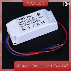 [COD] E-WOITD 3W 7W 12W 18W 24W power supply driver adapter transformer switch for LED lights