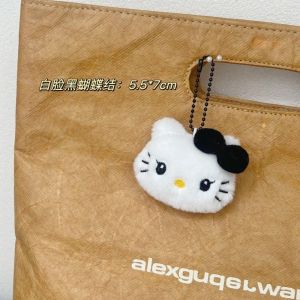 Sanrio Kawaii Hello Kitty Plush Doll Keychain Cartoon Soft Stuffed Toys Widgets Bags Pendant Accessories Birthday Gift