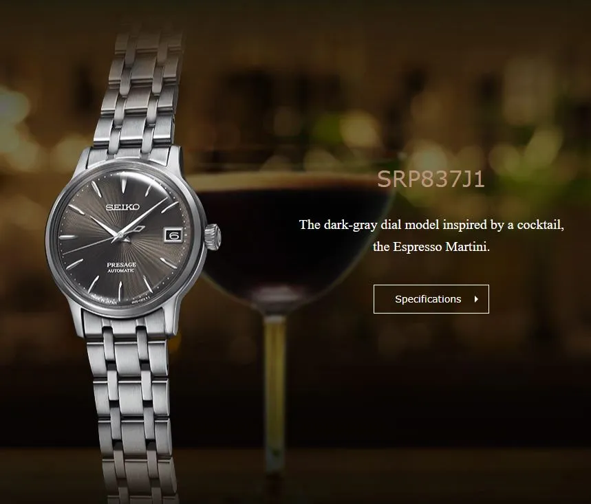 seiko cocktail espresso martini