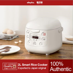 Original OLAYKS Japan 2L Household Smart Rice Cooker Intelligent Multifunctional Automatic Small Rice Cooker 1-2-3 people with Local adapter