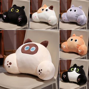 Cute cat office waist cushion waist pillow seat back cushion waist cushion pillow chair sedentary sofa throw pillow