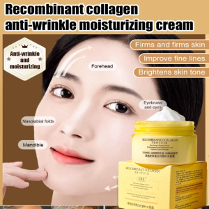 Recombinant Collagen Cream Firms Anti Wrinkle Reduces Aging Moisturizes Hydrates Antioxidant Repairs and Brightens Skin重组胶原蛋白抗皱补水面霜
