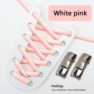 Màu dây giày bẹt đàn hồi Báo Chí khóa kim loại Dây giày không buộc dây giày cho Sneakers 1 thứ hai nhanh chóng mặc và nước mắt lười biếng ren Phụ Kiện