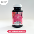 [1แถม1]  แอล กลูต้า พลัส คอลลาเจน สูตรเข้มข้น 1,000 mg เร่งผิวสว่างใส บำรุงสุขภาพดีจากภายใน วิตามินกลูต้า INZENT  Gluta Collagen 1000MG (30 เม็ด). 