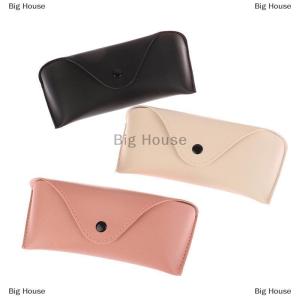 [COD] Big House 1Pc Durable Leather Glasses Case Sunglasses Solid Color Pouch Bag Eyewear Box Lightweight Convenient Protable