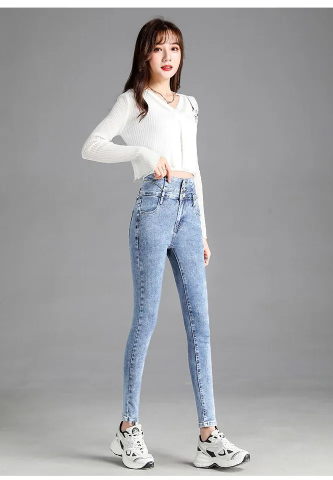 LOMOGI ⭐️26-32 Size Women's Jeans High Waist Jeans Buttons