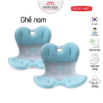 Ghế chỉnh dáng ngồi đúng Roichen - Hàn Quốc _Made in Korea. Sản phẩm dùng cho Nam Nữ Trẻ em. Nhiều màu nhiều phương án lựa chọn