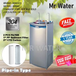 Stainless Steel & Heavy Duty Hot & Cold Pipe-In Water Cooler Water Dispenser With Double Housing Filter