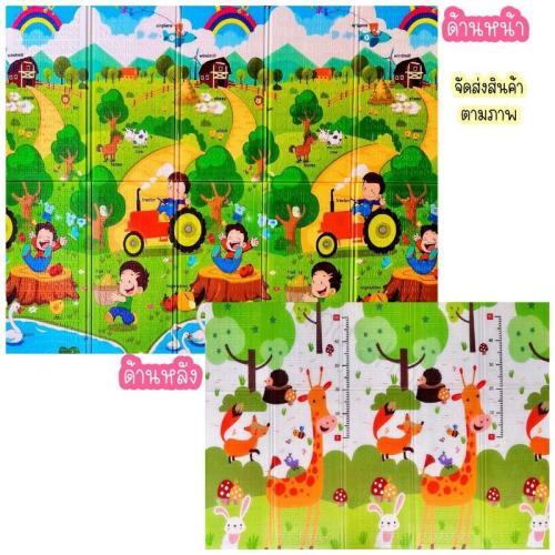 วิธีเลือกเสื่อและพรมให้เหมาะกับแต่ละห้อง: ห้องนอน ห้องน้ำ และห้องนั่งเล่น