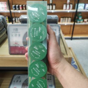 新品罐罐茶小罐茶石斛灵芝菊花决明子茶铁皮石斛养生茶礼小罐花茶