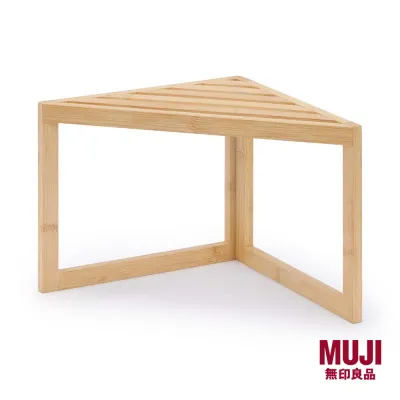 MUJI Bamboo Corner Rack 1 Tier