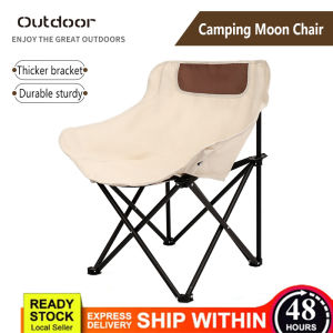 Folding Camping Moon Chair Portable Moon Chair Outdoor Camp Chair with Carry Bag for PicnicSupport Up to 120KG for Camping Hiking Fishing