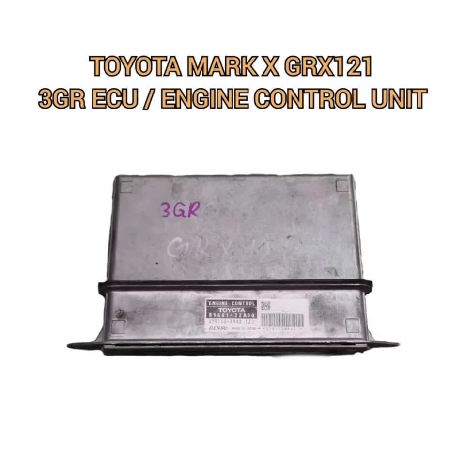 トヨタ　マークX GRX121 エンジンコンピューター マークX マークX DBA-GRX121 エンジンコンピューター/ECU 3GR