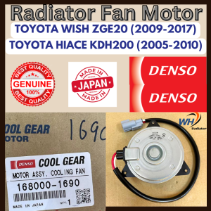 TOYOTA WISH ZGE20 (2009-2017) / HIACE KDH200 (2005-2010) Radiator Fan Motor 100% ORIGINAL GENUINE DENSO COOLGEAR