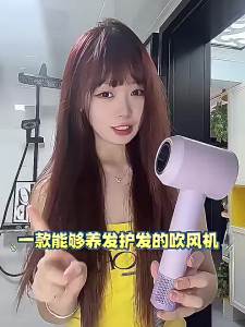 AE High-speed hair dryer for home use negative ion hair care quick-drying Huaqiangbei silent hair dryer strong airflow Mousen brand