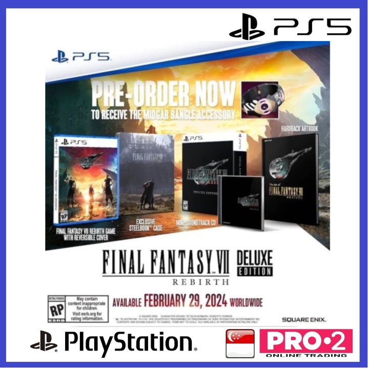 ファイナルファンタジー7 リバース ff7 PS5 美品 ファイナル