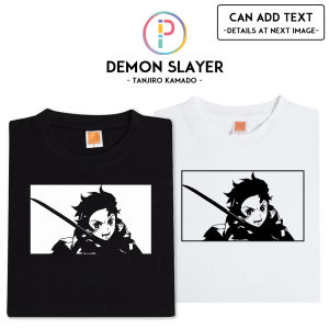 Demon Slayer Kimetsu no Yaiba Tanjiro Kamado 炭治郎 Japanese Manga Anime T-shirt T Shirt Baju (Optional Custom Text)