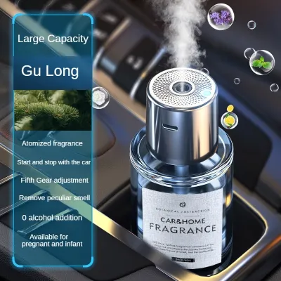 Automatic Car & home Aroma Diffuser Air Freshener Spray Air Humidifier Aromatherapy Essential Oi Fragrance Home Scent 120ml perfume Car Interior air purifier toilet deodorizer