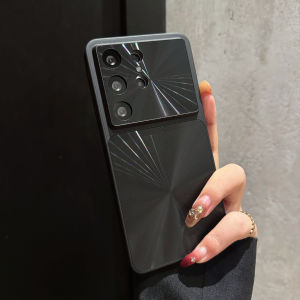 Gradient CD Texture Laser Aurora Phone Case For Samsung S26 Ultra Camera Protect Shockproof Hard Cover