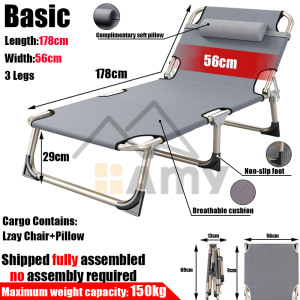 TableTrove 2-in-1 Folding Bed & Lounge Chair - Adjustable Indoor/Outdoor Katil Premium Lazy Chair Couch With Cotton Pad Cooling Lazy Sofa Balcony