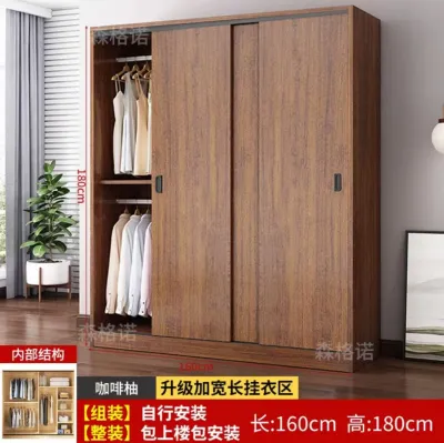 Modern Simple Household Bedroom Wooden Wardrobe Clothes Closet Drawer Home Furniture Wood Frame