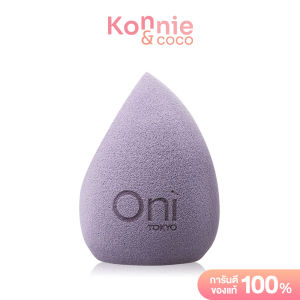 Oni Two-Sided Beveled Soft Sponge #Lavender Purple พัฟฟองน้ำแต่งหน้าโอนิ สีม่วงลาเวนเดอร์