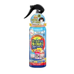 Japanese Plant-Based Dust Mite Bug Removal Spray 300ml – No Wash Sterilization & Antibacterial Fabric Cleaner for Mattress Bed Sofa Carpet & Curtains