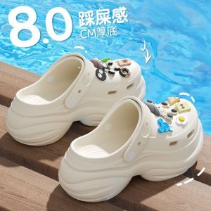 Free Shipping Thick-Soled Clogs Summer Sandals Breathable And Comfortable For Outdoor Wear Beach Sandals Casual Sandals Versatile For Various Occasions Office Sandals WomenS Style